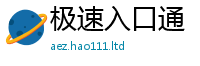 王中王493333WWW马头诗从2025年新奥正版免费_五点来料